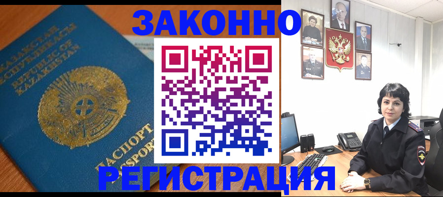 форма 3 в Камышине